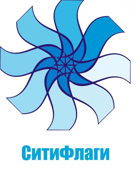 СитиФлаги СитиФлаги